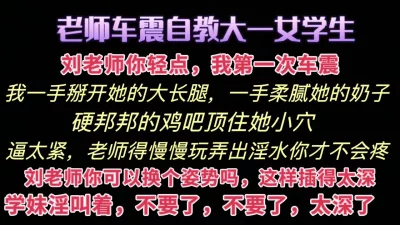 火星娃动漫课堂