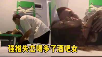 美女做爱图片