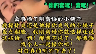 捡尸神器